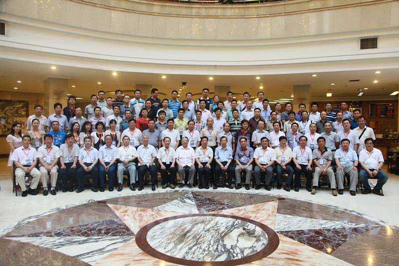 “第二届全国脊柱结核诊疗新技术研讨班”在长沙举行